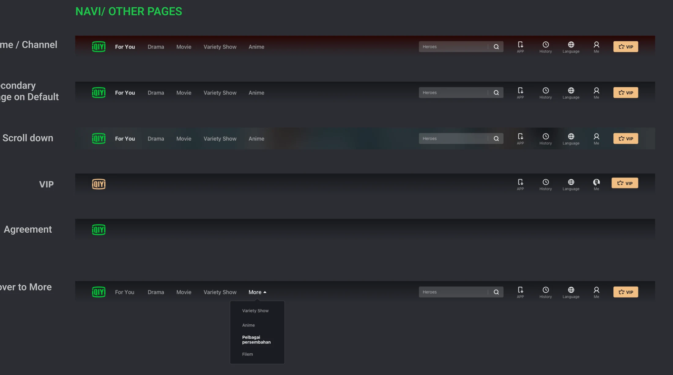The same navigation specified for home, secondary pages, the scrolled state, VIP, agreement pages and the hover-to-more menu